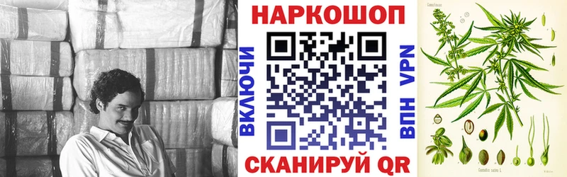 Купить наркотики цена Ермолино Гашиш A PVP МЕФ