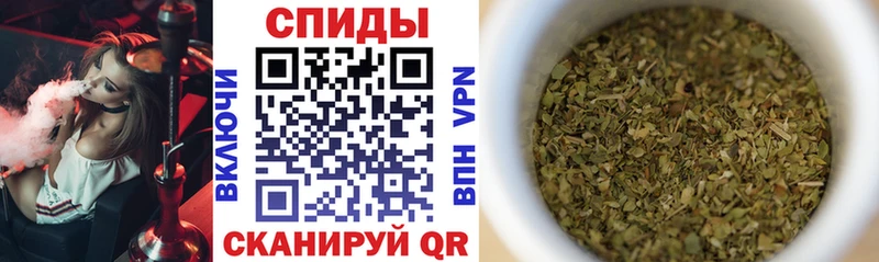 БУТИРАТ оксибутират Ермолино