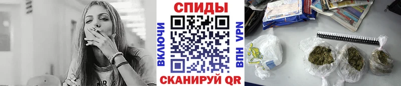 БУТИРАТ бутик  Ермолино 