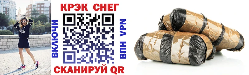 купить наркотик  Ермолино  Cocaine VHQ 