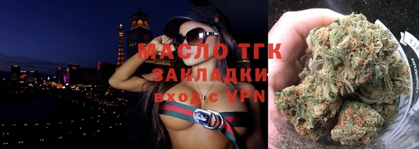 не бодяженный Карпинск