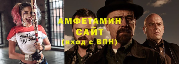 МДМА Алзамай