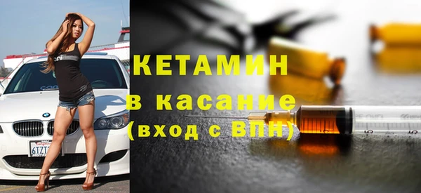 кокаин Абаза