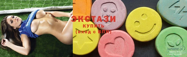 не бодяженный Алексин