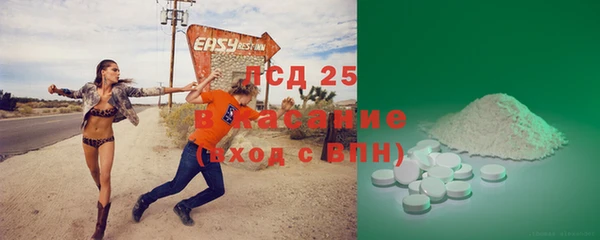 не бодяженный Алексин
