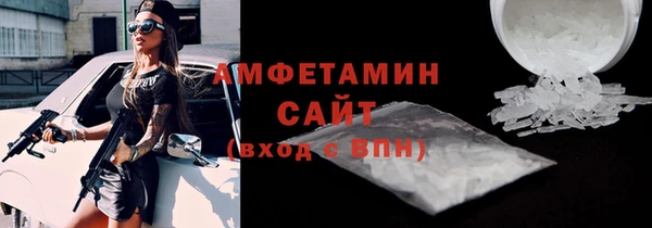МДМА Алзамай
