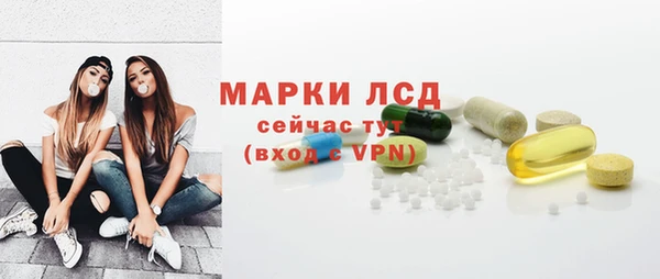 МДМА Алзамай
