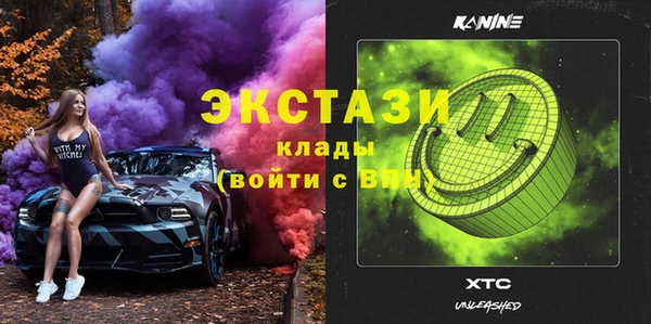 не бодяженный Алексин