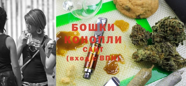 МДМА Алзамай