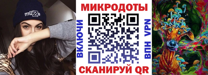 Псилоцибиновые грибы MAGIC MUSHROOMS  Ермолино 